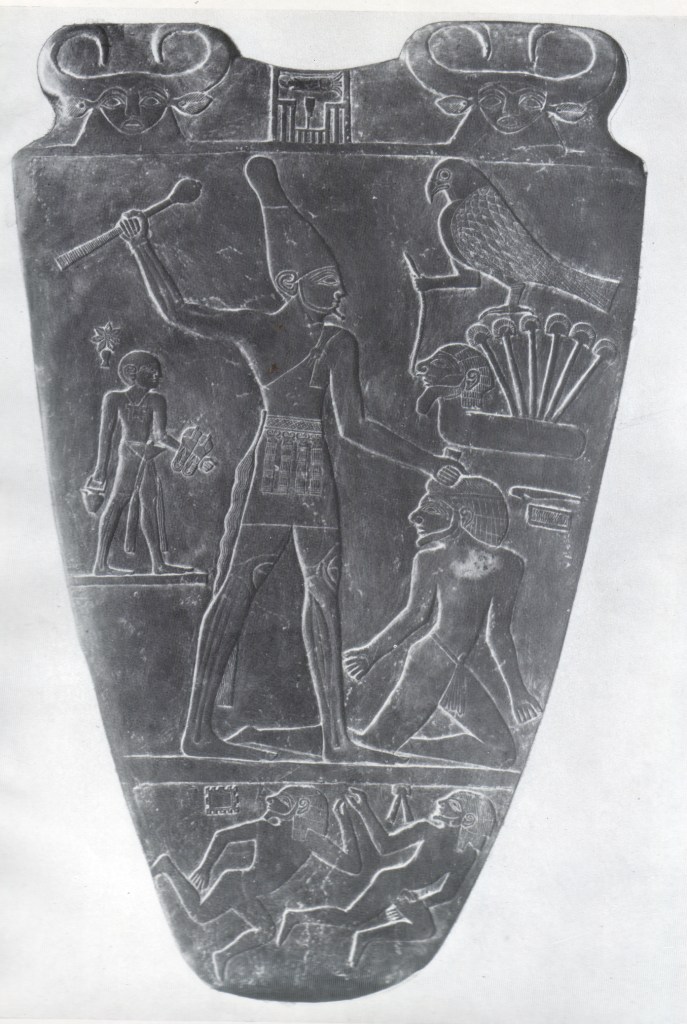 National treasure of Egypt found in the Temple of Horus at Hierakonpolis, 1897 is Narmer's ceremonial palette; this photograph from Petrie, Ceremonial Slate Palettes, 1953 pl. J